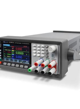 ZCek直流稳压电源Z双C686A中策范围可调t线性69446可2编程电源ZC6861A