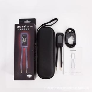 器件D测试 M1贴片电阻桥电感电容元 智能数字LC电无品牌 R镊子ZT