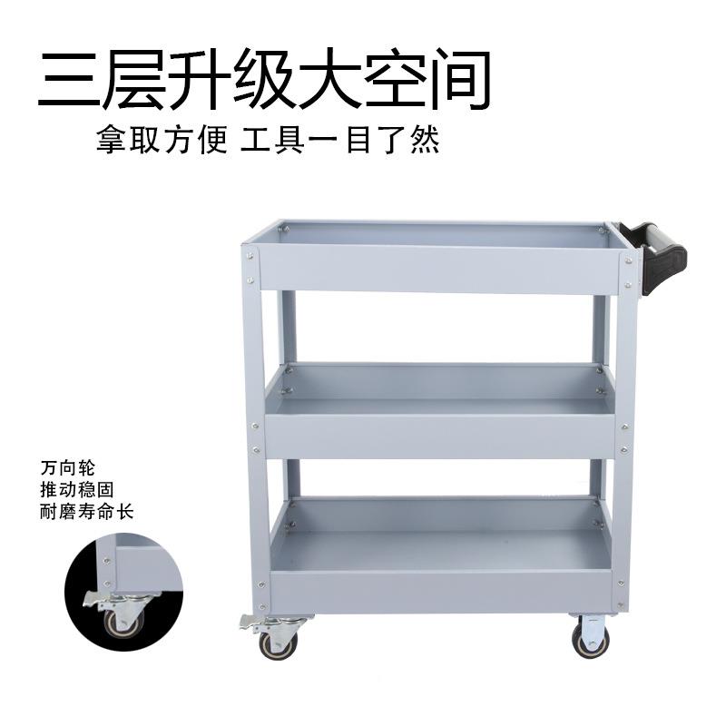多功能三层移汽动工具具车工车车专用无品牌/零保修多功能件工具