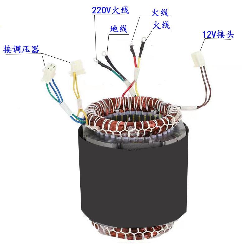 kt汽油油柴发电机线圈5/6/kt7号仓17/8千V瓦定子转电机总成220380