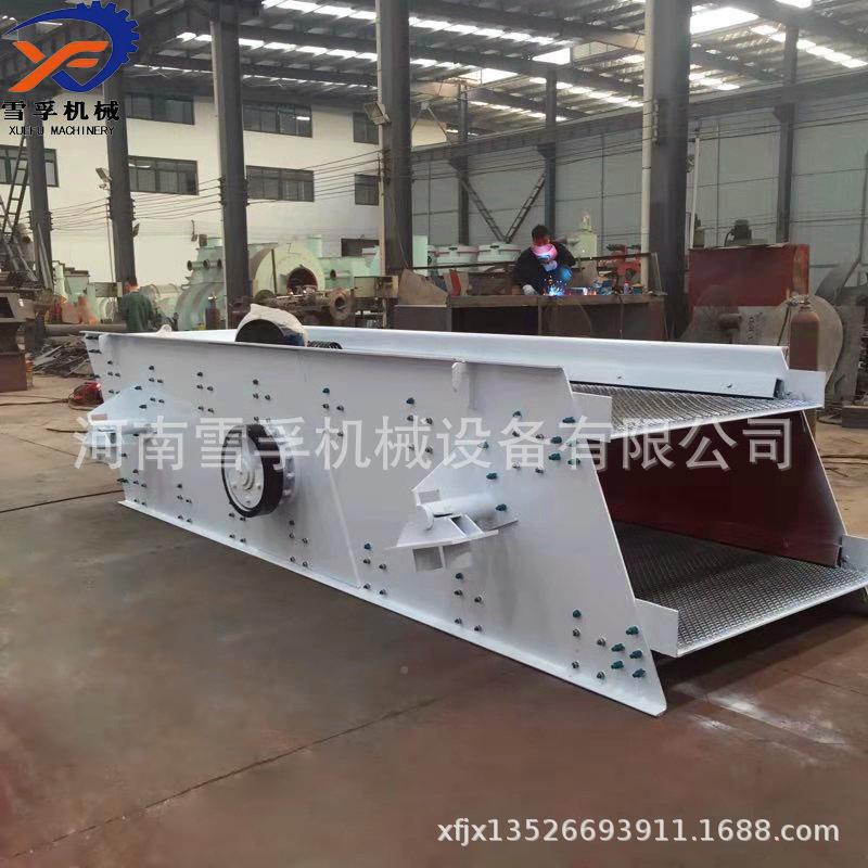 沙子泥土煤炭电动力分级振建筛选设备筑13526693材料石石灰圆震动