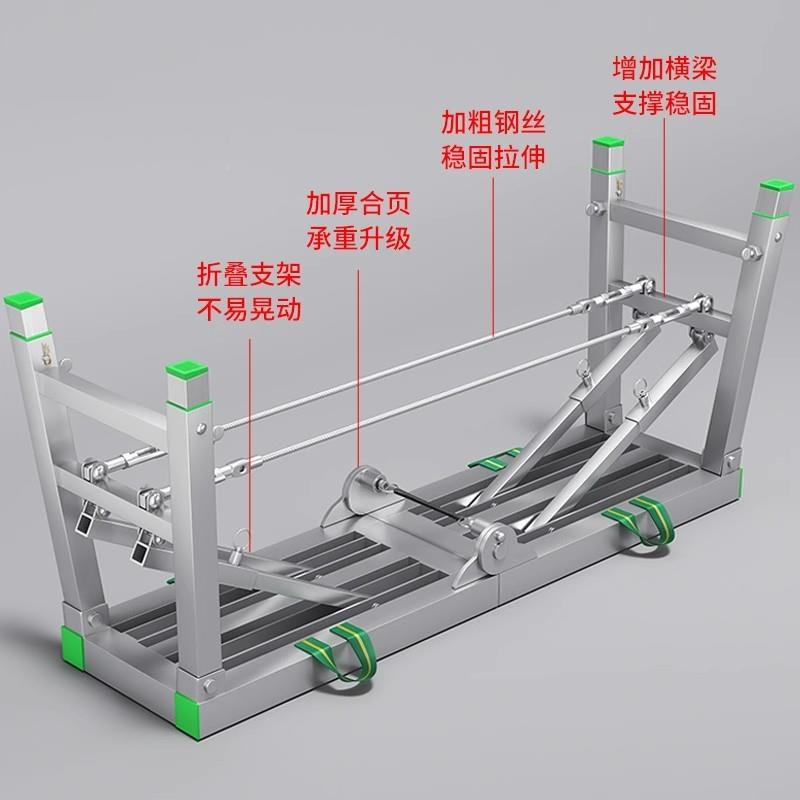 折加强凳升zEdyNbQX降加厚脚马手架特厚叠支撑刮腻室子内伸缩装修