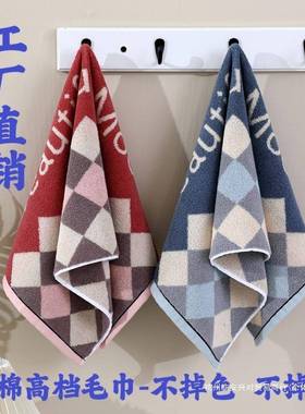 毛巾大纯巾棉吸水超厚面巾柔软毛人洗脸男女JBT擦脸洗澡不掉毛巾