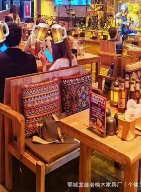 老榆木民谣桌椅实木卡座NRN沙发烧椅子酒吧形民宿桌烤酒馆长方靠