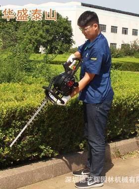 双刃121绿篱汽油动力二冲程剪业园机林农修机篱笆剪果树枝修枝机