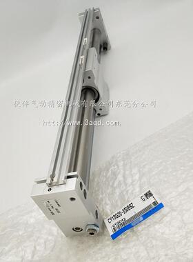 伙C伴气动无杆气缸YTDW1S40H-500101502002500504005000B