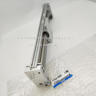 伙C伴气动无杆气缸YTDW1S40H 500101502002500504005000B