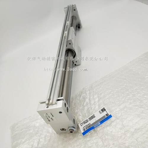 伙C伴气动无杆气缸YTDW1S40H-500101502002500504005000B