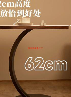 桌茶几客厅2简025新款小约现代创意60675沙发边几网红圆子床头柜置物架