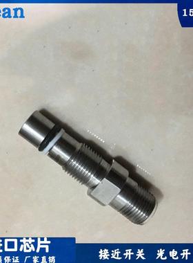 高压电感式传感耐NBES51PZX6300S135DPU05三线PP常开24V