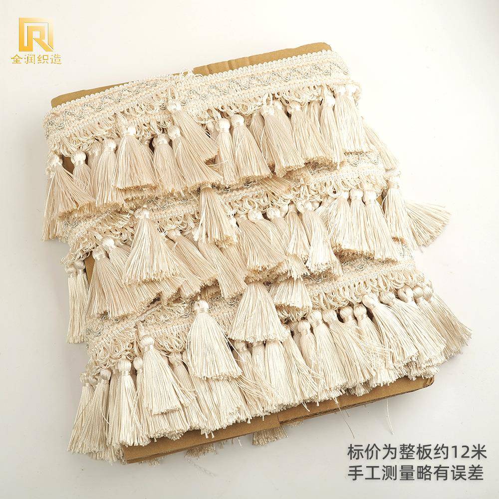帘流苏花色边流37606家纺门单波浪边窗帘苏穗子