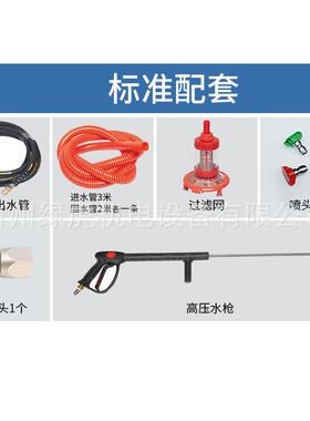 虎5绿斤0升150公油机管道清洗下VJR水道管道疏通超高压汽清洗机
