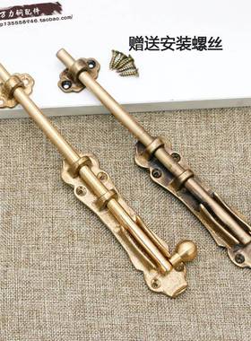 家地销FVT大门插销用销门木栓房门花园门老式天地插别墅门窗户插