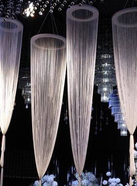 婚引礼11596堂吊背顶流装饰成品婚庆苏线帘舞台景装饰氛围感路造