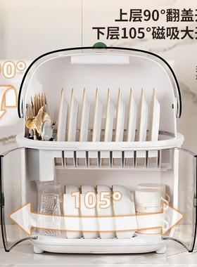 ?厨房沥水碟碗柜带用盖放碗F87py0sy箱装碗盘筷子餐家置物架具子
