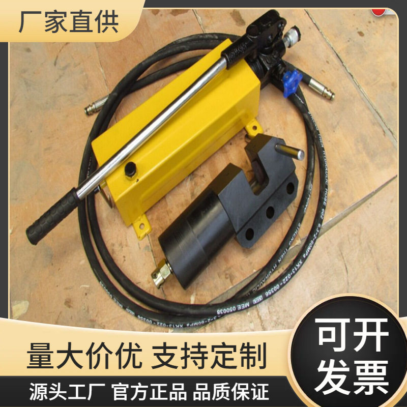 圆环链液压剪断器腾宇供应 矿用液压剪断器出厂价销售