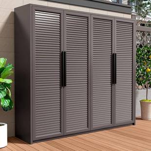 户外全铝合金收阳台柜子储收物柜防晒防SIP水纳置物家政拖把纳柜