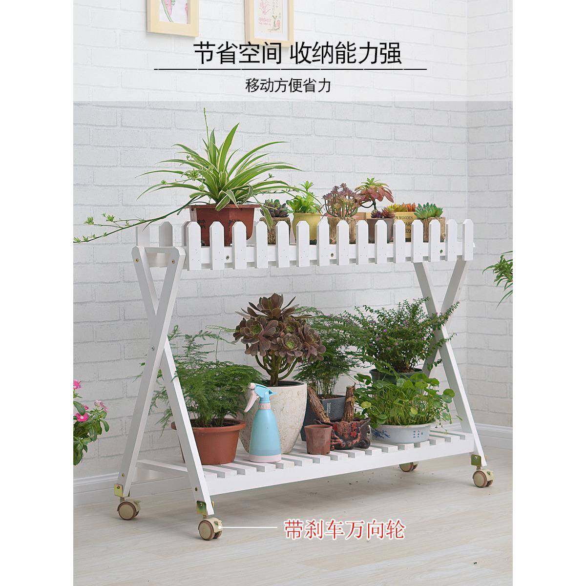 阳台实木外花架层可移动落式置物架户庭院多肉双XDQ带栅栏花地盆
