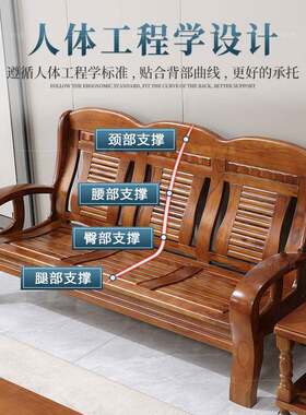 实无品牌/新木2024中款新式客厅农家用老式香樟木头沙发凉椅联邦