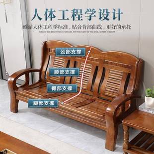 客厅农家用老式 新式 香樟木头沙发凉椅联邦 新木2024中款 实无品牌