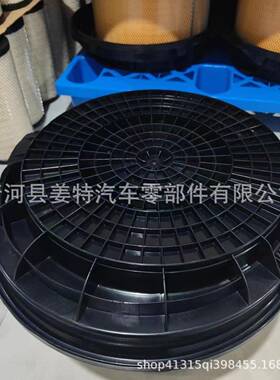 A0040942404A0040942504LX9814/1AF2FDB6165C417176E47L空气滤芯