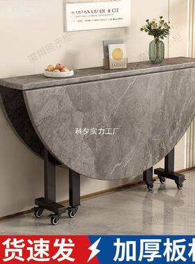 折叠餐桌动家用客可厅大圆桌小功户型多能移圆形餐台创HVF意吃饭