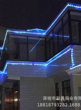 LED绕圆二灯0带彩灯闪灯串灯户外防水BWJ树灯线10米酒吧夜市装饰