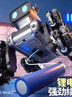 跨境儿童八控轮特技机械狗多功手势感应遥车动电变形攀爬玩能97080具狗