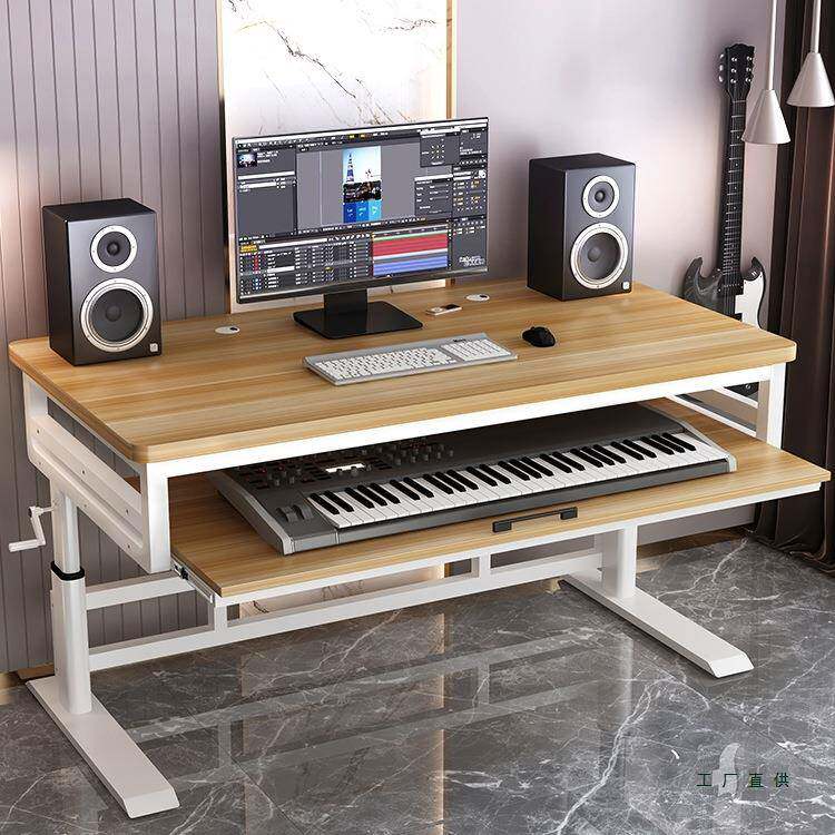 收桌升降抽拉式电子钢琴midi键桌架纳琴桌音QLL乐制盘作编曲桌工