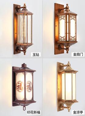 XVT壁灯户外大门式口别墅防水复中古家用庭太阳能院超亮阳台室外