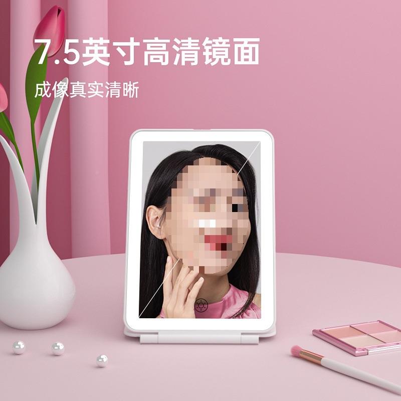 妆镜便携小镜子桌梳用面补F97MH766光家带灯led旅行手持智能化新