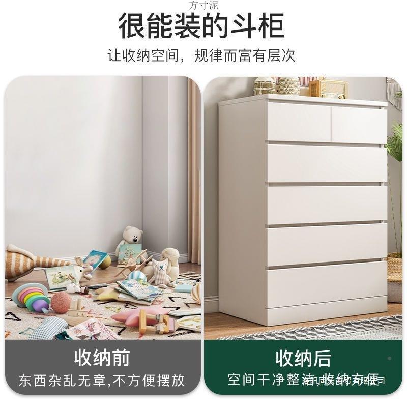 斗柜卧室收纳AL101782抽屉式储物柜子五斗柜木实易色小户型简床尾