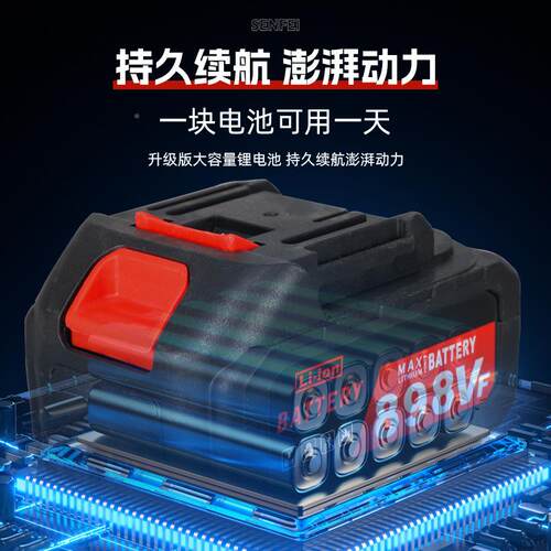 跨境无刷冲电起扳手KYA锂电击扳手大扭力汽修工动具双用单用风炮