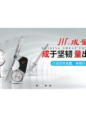 锥柄钻1CSQ6202225031.540506360°9°12锪0°成都