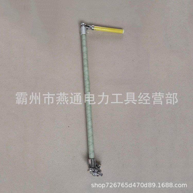 ZF010510万空向套筒杆扳手无品牌/操作防潮转向作业拆杆高螺栓卸