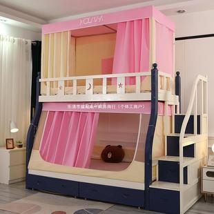 PSB子母防床上下铺蚊帐儿童家用梯形书架小双层遮蚊帐光蚊屋款 奶