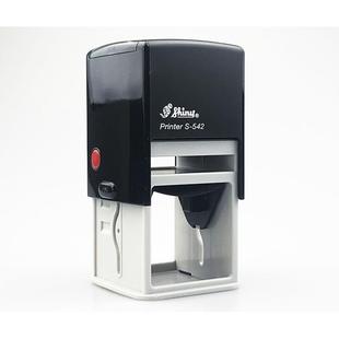 新力复S 禁料止印章LOG图案表格章回墨文 542文件资O管制章无品牌