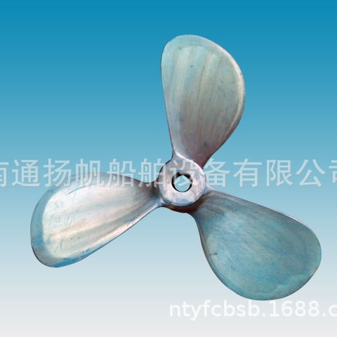不锈钢浆叶 船用挂机桨叶 白钢桨叶 螺旋桨 制造商