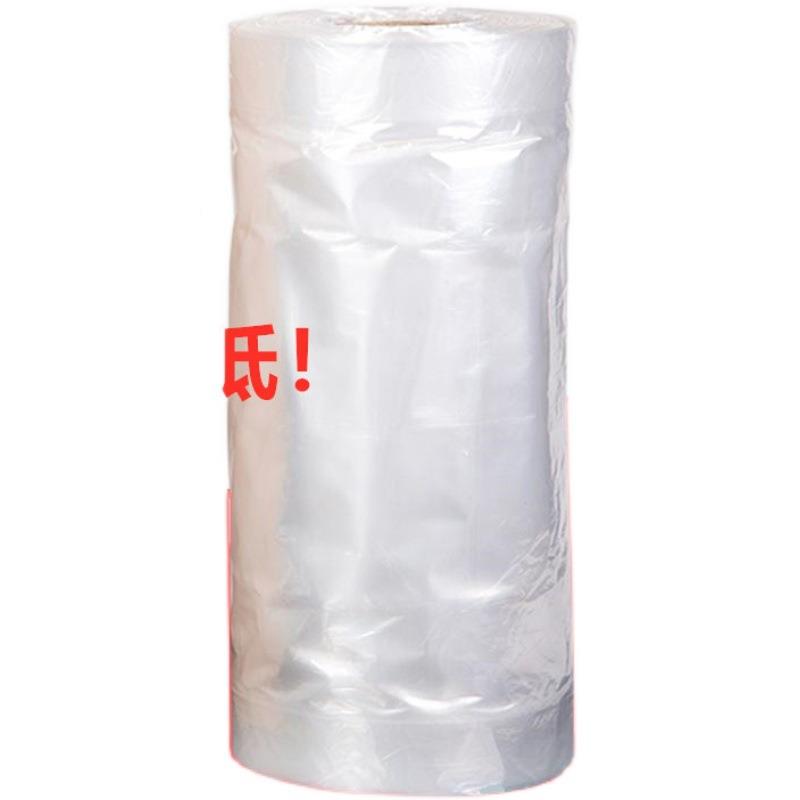 干洗店挂专袋衣服子防袋尘衣袋衣服防尘遮衣罩打无品牌/用包卷洗
