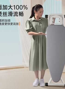 衣板家用折叠大号熨衣板电熨斗板熨烫衣板架服熨79250烫垫垫烫板熨斗板