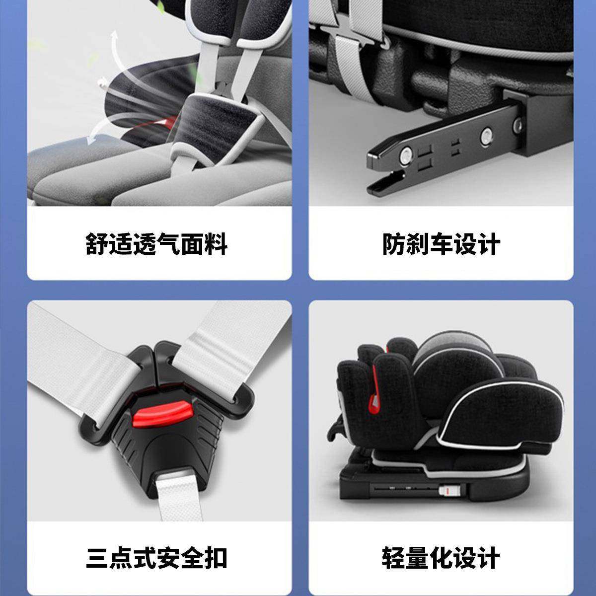 儿童安全座AXZY汽车用婴宝宝简式易车载9月-12岁儿便携折椅叠坐椅