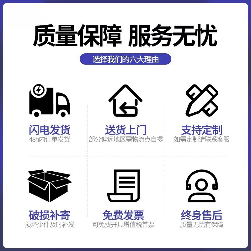 304不锈钢清洁收纳柜优选