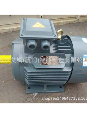 YE3机系电列三相异VLF步电卧式机380V厂家直供品质保证交流电机