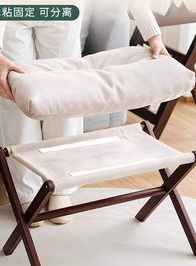 发脚8674踏凳客厅午叠睡沙搁脚室凳办公搭腿凳翘脚凳脚蹬凳折实木凳子