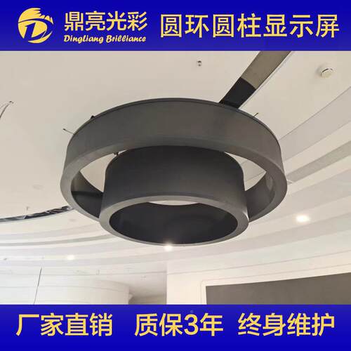 LED圆环屏走字滚28461动圆柱屏P2P型2.5P曲3P4内弧形弯室柔性异显示屏