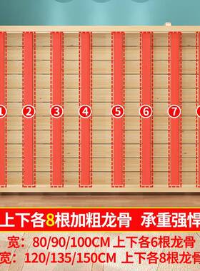 ?上床双层床两层全实木高F76MT8ST低床大人儿母舍童子床下成年宿