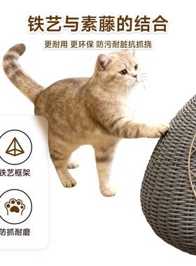 猫宠窝物透气四藤编猫笼床红圆形半封网闭式吊篮新QTG猫品手工编