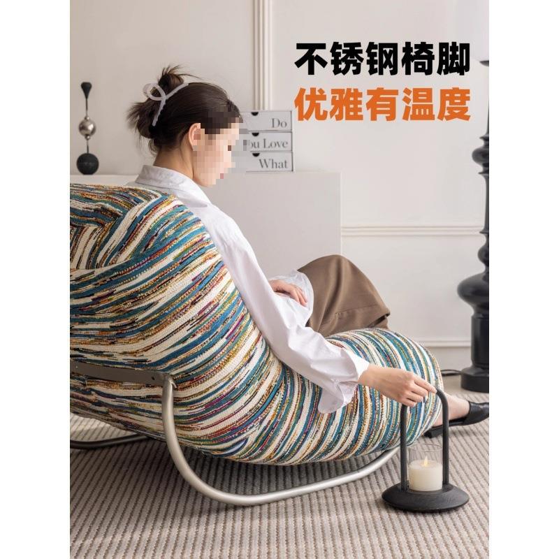 毛毛虫沙阳休闲单人椅客发厅网红铁沙艺复古台摇88344摇椅懒人发