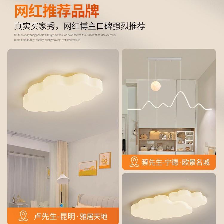 奶灯油客厅灯全灯具套风餐组合三室两厅卧室餐厅家屋XD718用大厅