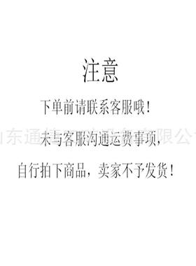 割新款开槽机一次型槽水电安装无尘ZSZ无死角成墙壁混凝土线电动